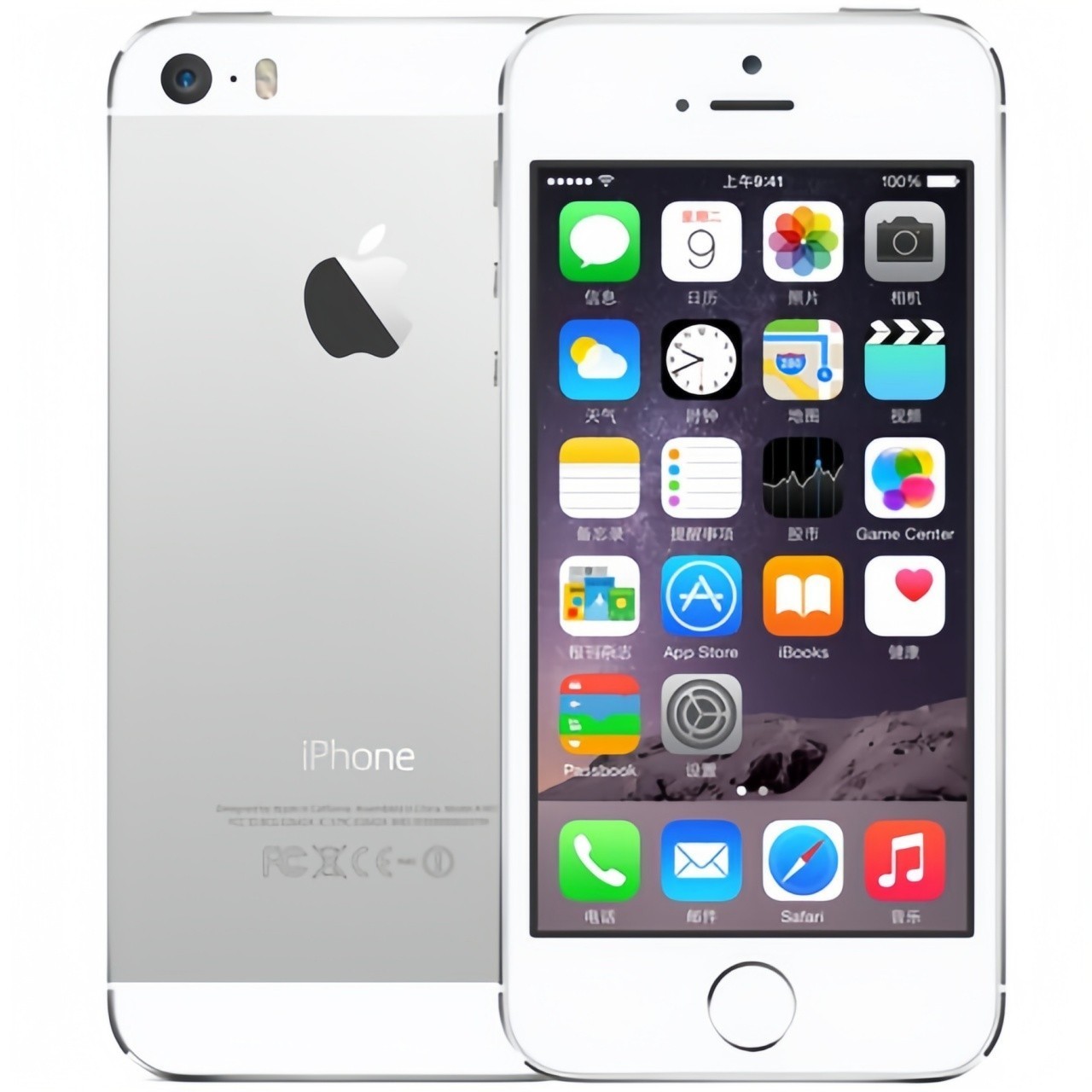 Apple iPhone 5s – 16GB/32GB /64GB – Silver – Network Unlocked -Good Condition A+