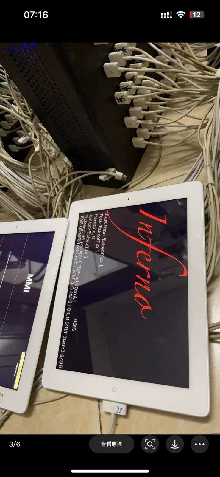 IPad3 iPad2 Engineering Machine DVT Stage WiFi or Card Version