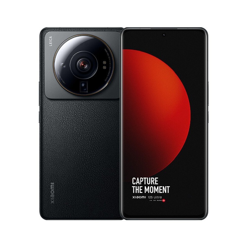 XIAOMI 12S Ultra 5G Smartphone 6.73″ AMOLED 120Hz 50MP Leica Quad Camera