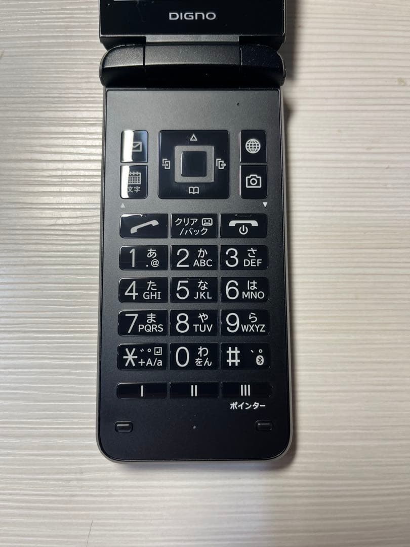 KYOCERA A202KC DIGNO KEITAI 4 ANDROID FLIP PHONE Black UNLOCKED SoftBank Japan