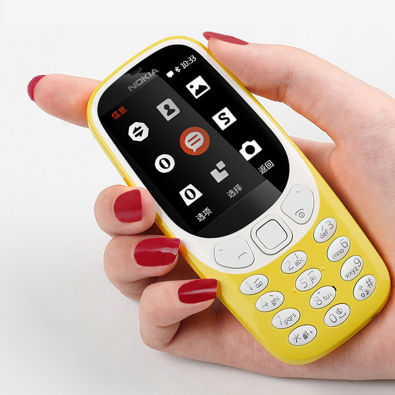 Original Unlocked Nokia 3310 4G LTE 512MB Rom 256MB RAM Phone 2.4″