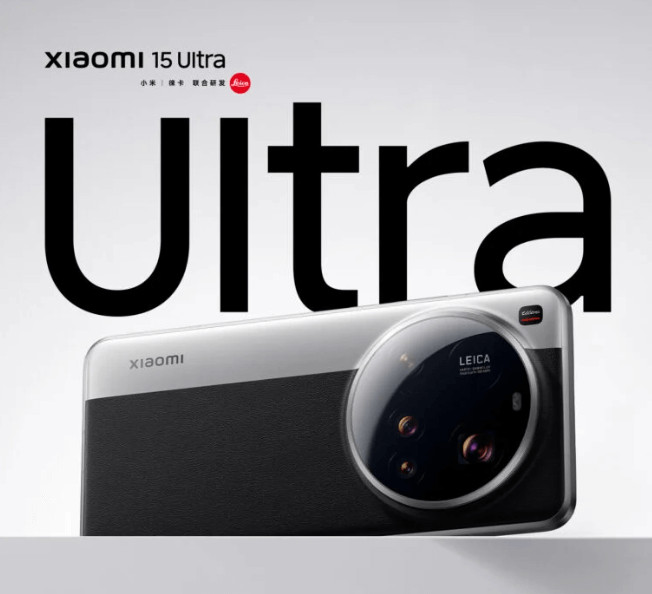 Xiaomi 15 Ultra 5G 6.73″ 120Hz 16/512GB GLOBAL VERSION Leica 50MP SD8Elite FedEx