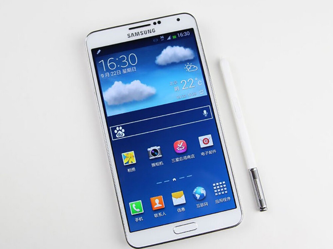 Original Samsung Galaxy Note 3 SM-N9005 32 GB Unlocked 4G Smartphone – Verified