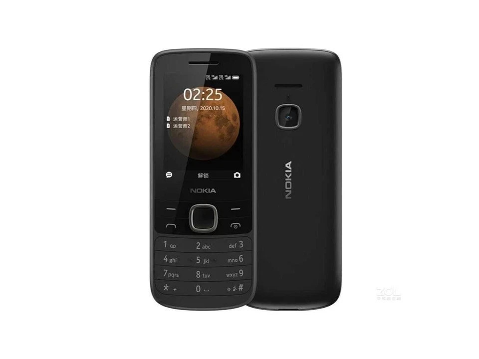 Nokia 225 4G FM radio Bluetooth Dual SIM 0.3MP 128MB 64MB RAM Mobile Phone