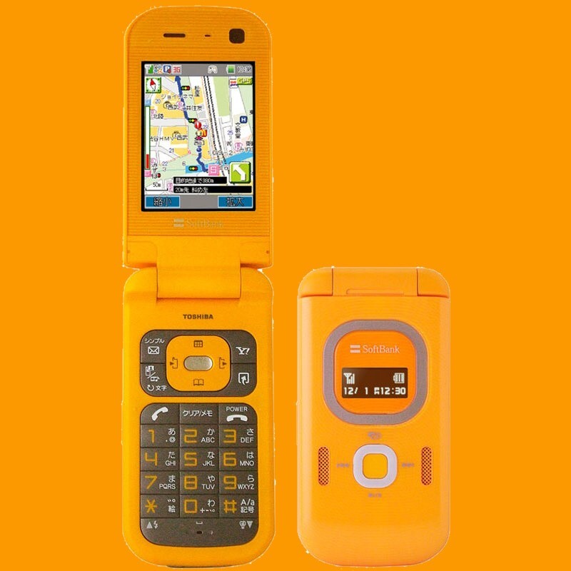 Toshiba SoftBank 811T Orange 3.2MP AF 2.4″ TFT 3G Clamshell Flip Cell Phone TX80