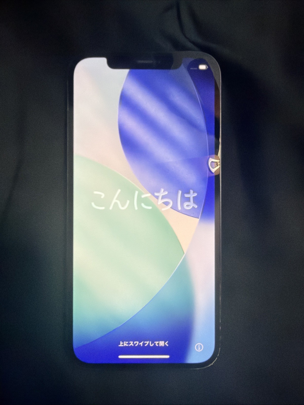 iPhone 12