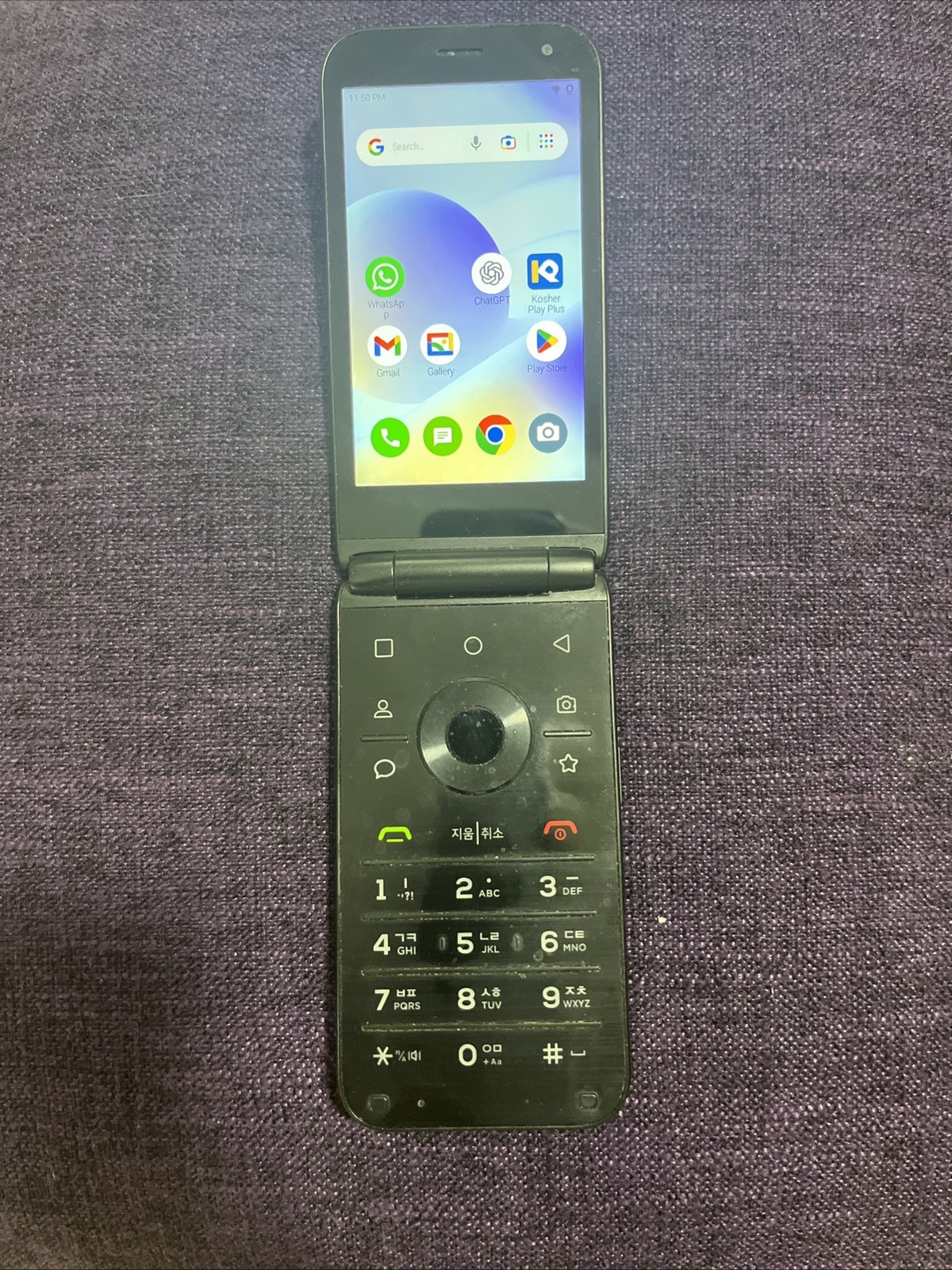 ALT MIVE Style Folder Android Flip Phone 32GB AT-M120 Unlocked 4G LTE/3G – Black