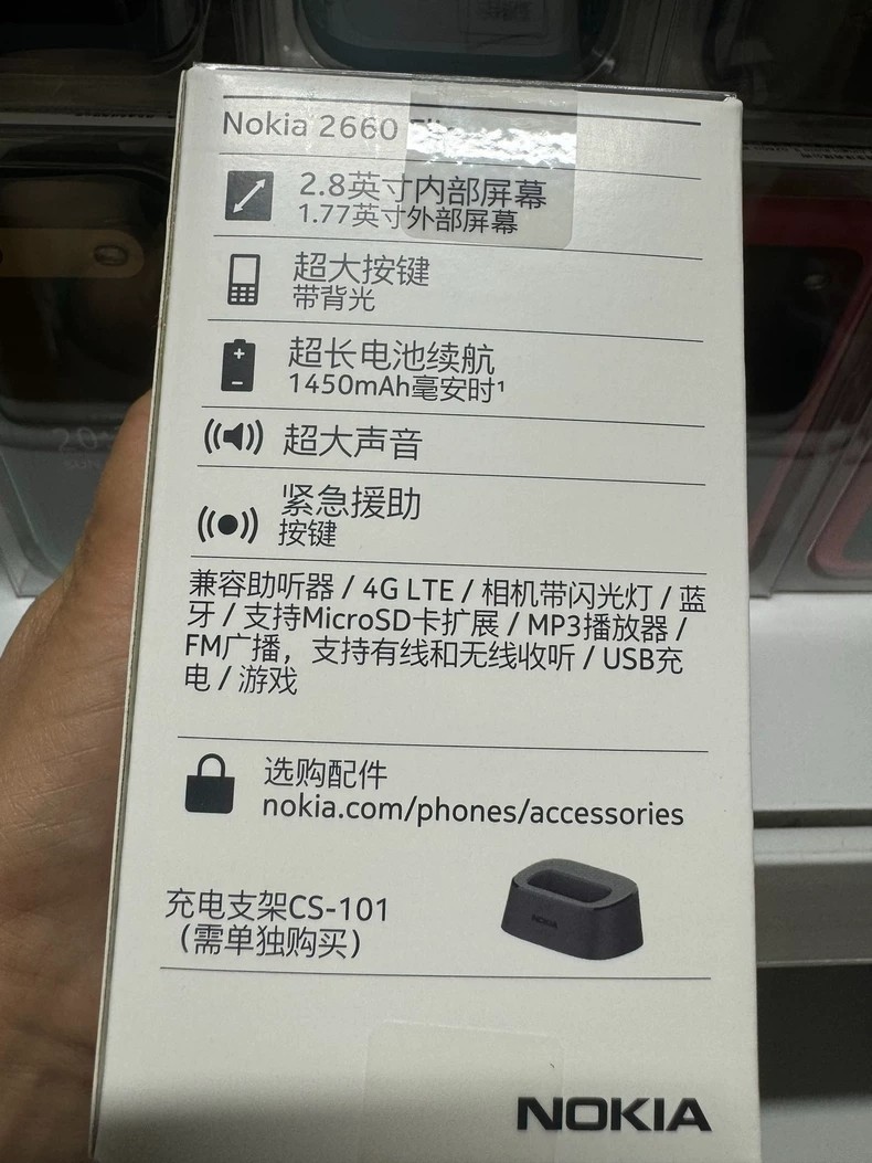 Nokia 2660 Flip 4G Dual-SIM Unlocked Flip Blue Mobile Phone New