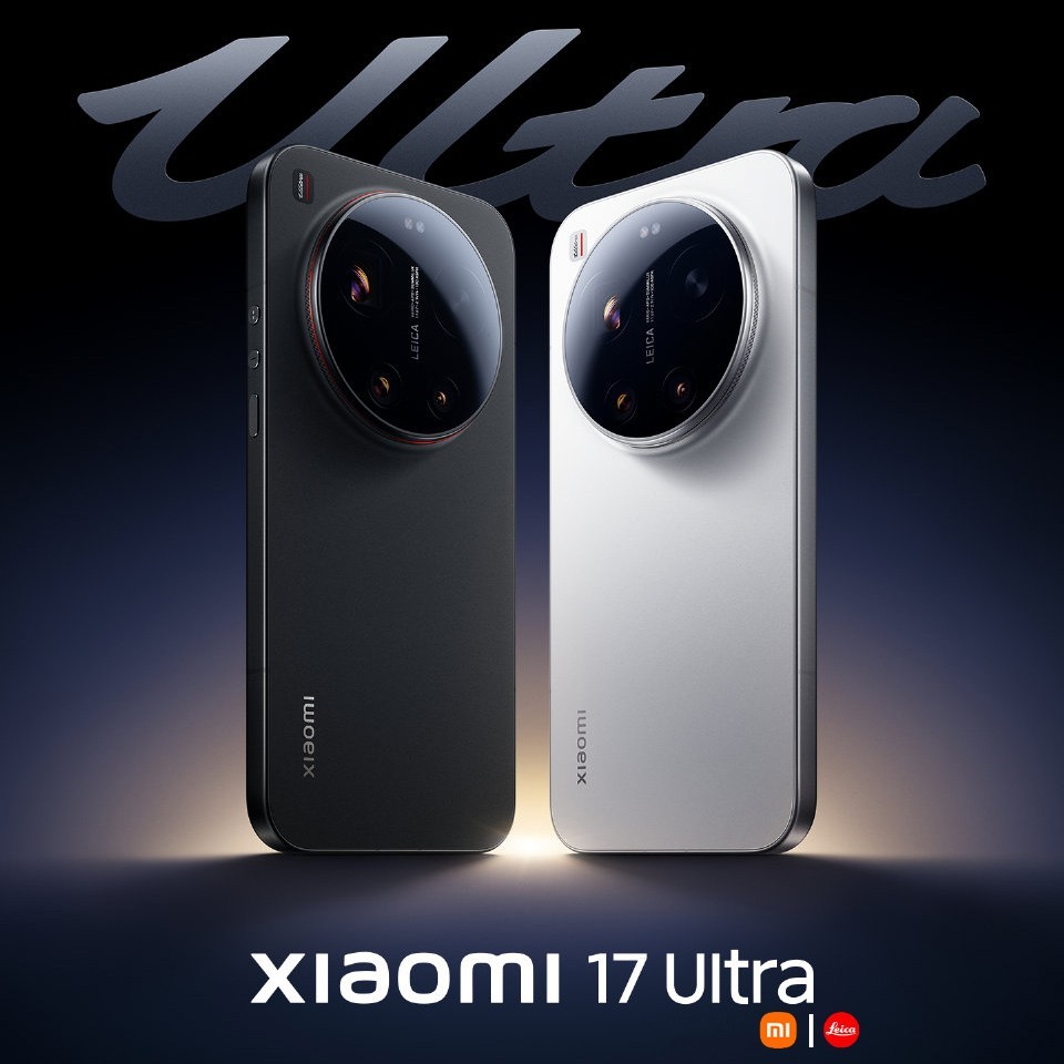 Xiaomi 17 Ultra 5G Snapdragon 8 Elite Gen 5 NFC 16GB+1TB 200MP 6800mAh 90W IP69-