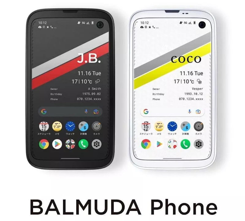 New sealed BALMUDA Phone 128GB 6GB RAM 4.9″ 48.0MP Compact Smartphone Unlocked