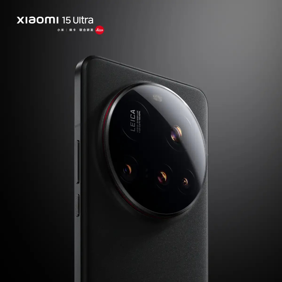 Xiaomi 15 Ultra 5G 6.73″ 120Hz 16/512GB GLOBAL VERSION Leica 50MP SD8Elite FedEx