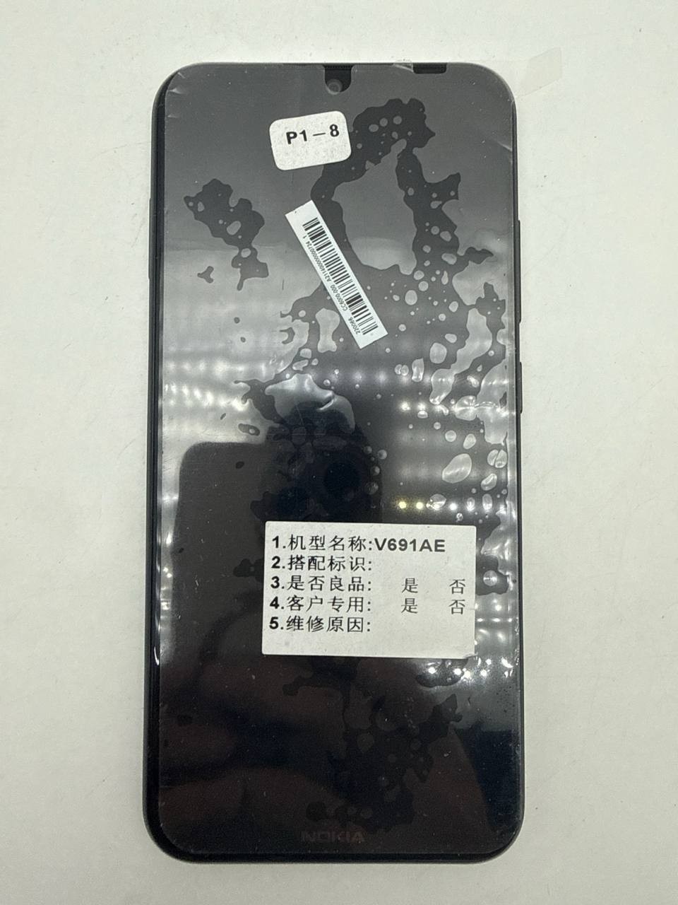 Nokia C200 TA-1437 Android Smartphone 13MP 6.1″ 32gb Dual SIM 32GB 4G LTE GSM