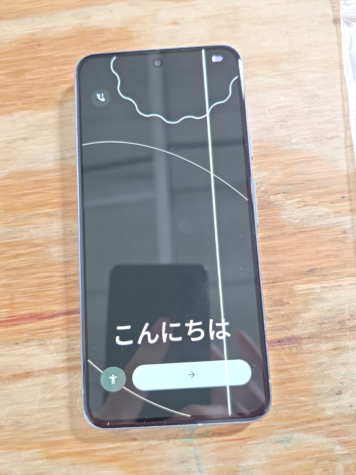 Google Pixel 8 – 128 GB – Hazel (Unlocked) Line Across Screen.