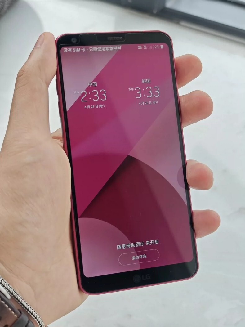 95% ne w LG G6 32GB/64GB-multicolor Smartphone Factory UNlocked for any carrier