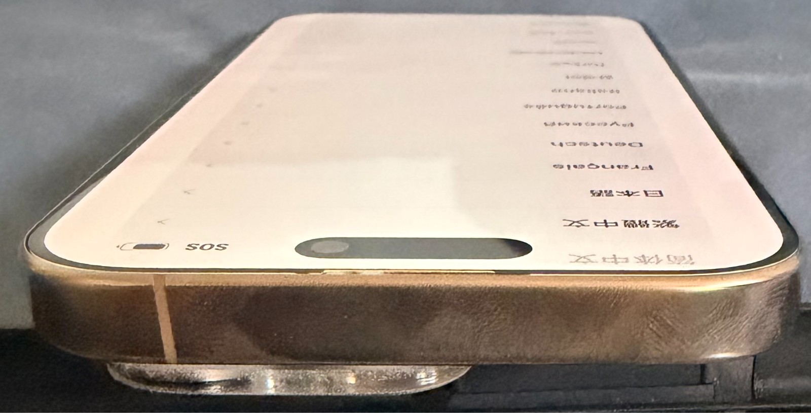 Apple iPhone 16 Pro – 256GB – Desert Titanium (Fully Unlocked)