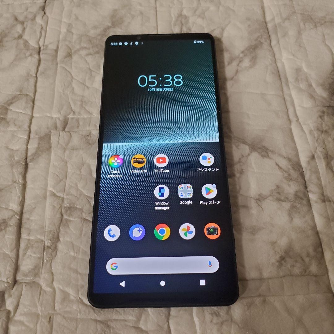 Sony Xperia 1 V SOG10 256GB 16GB RAM Dual SIM Unlocked 6.5″ 48MP Black
