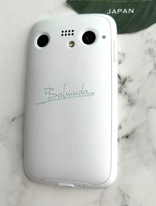 BALMUDA A101BM 128GB 6GB RAM Compact Smartphone Open Box 48.0MP Android