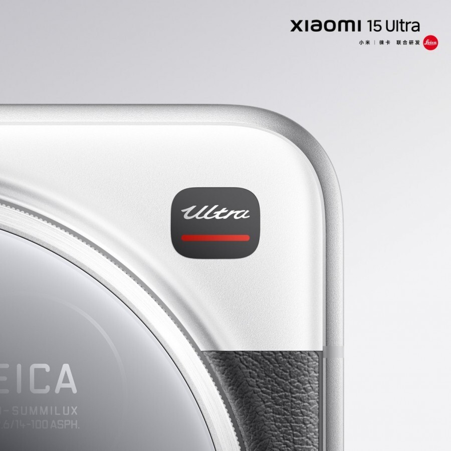 Xiaomi 15 Ultra 5G 6.73″ 120Hz 16/512GB GLOBAL VERSION Leica 50MP SD8Elite FedEx