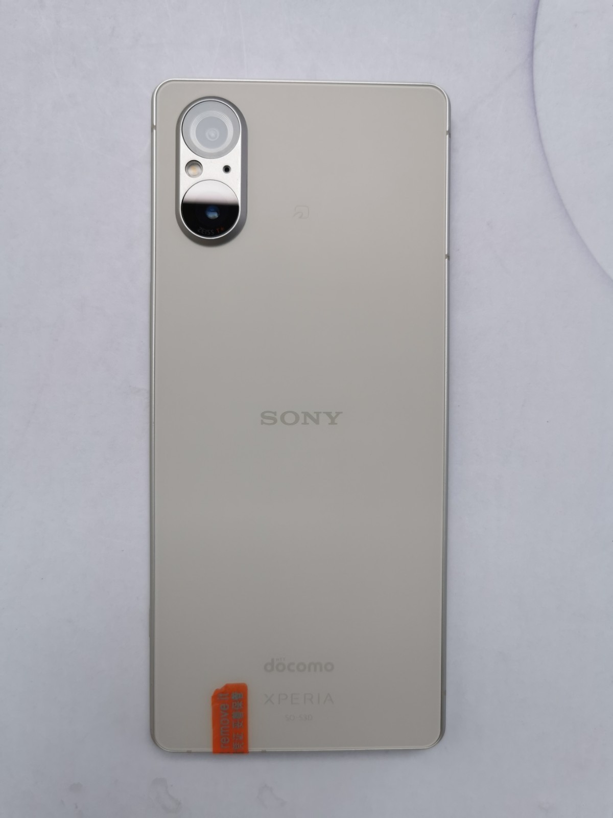 Sony Xperia 5 V – 128 GB – Platinum Silver (Unlocked) Good Condition