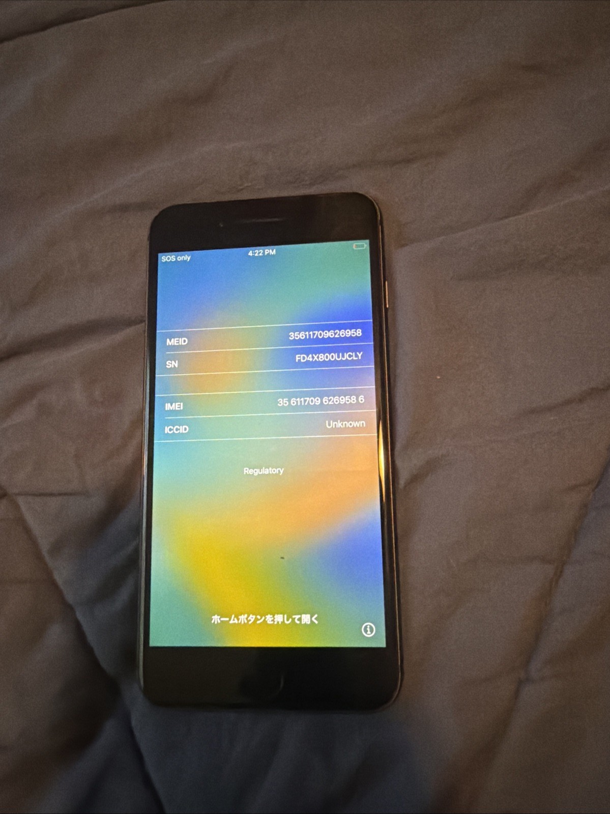 Locked iPhone 8 Plus