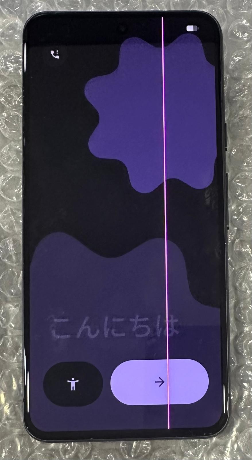 Google Pixel 8 128 GB Obsidian, UNLOCKED, LCD Line
