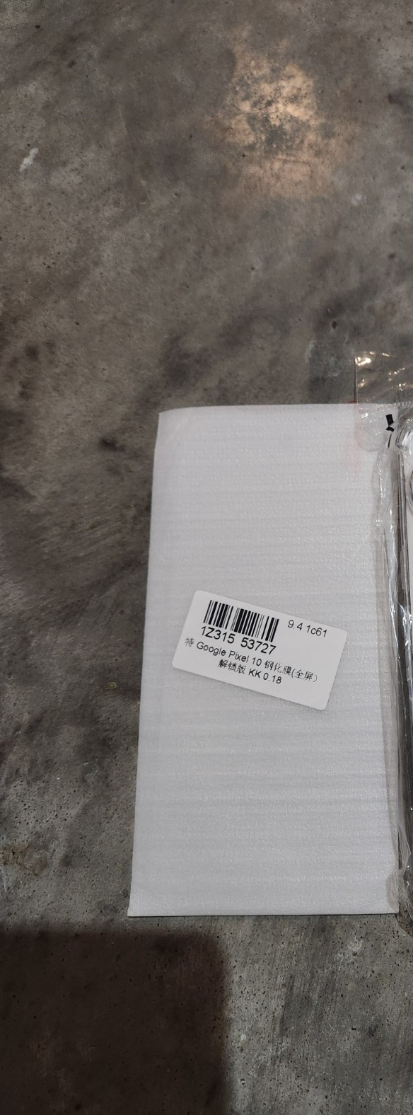 BRAND NEW SEALED Google Pixel 10 Universal Unlocked, FROST,128GB, Warranty,Bonus