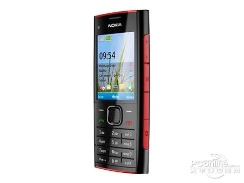 Nokia X2-00 Bluetooth 5MP 2G Unlocked Mobile CellPhone 1 year warranty