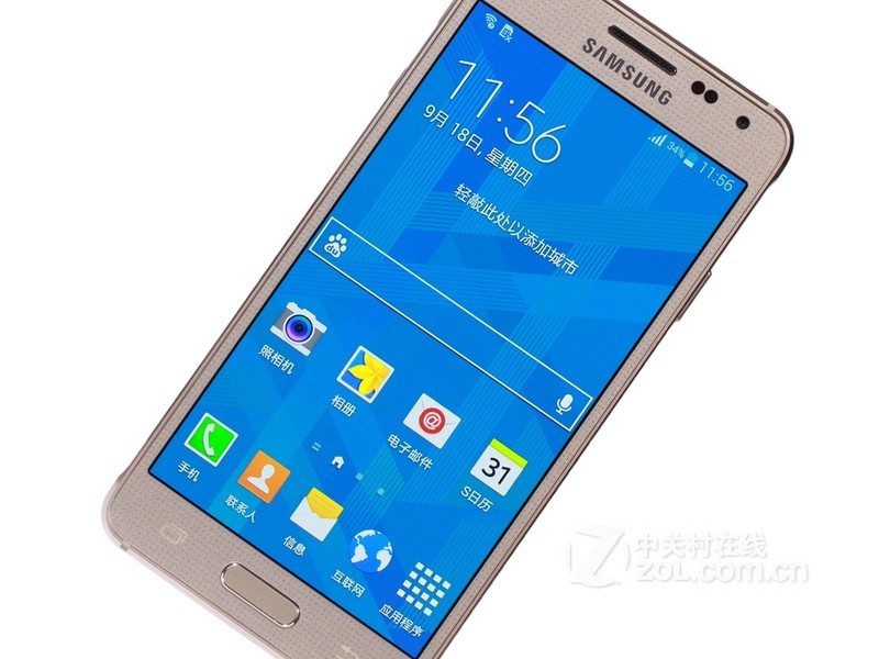 Original Samsung Galaxy Alpha G850 32GB Unlocked Smartphone EXCELLENT GOLD A+