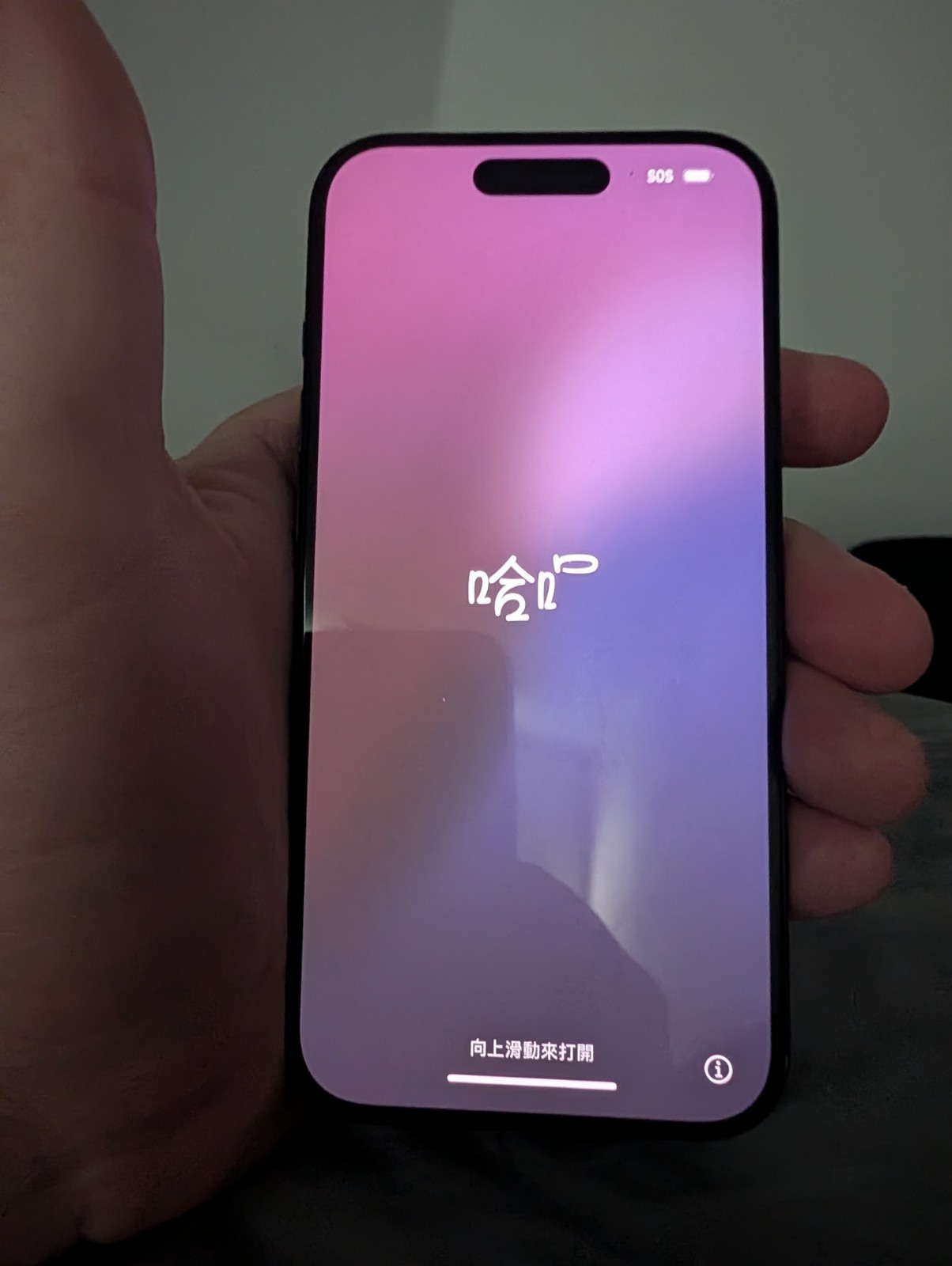 iPhone 15 Pro