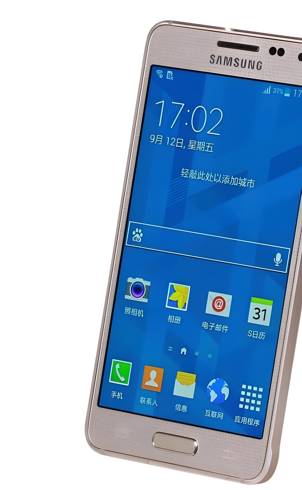 Original Unlocked Samsung Galaxy Alpha G850 32GB 12MP 4.7 in Quad Core Android