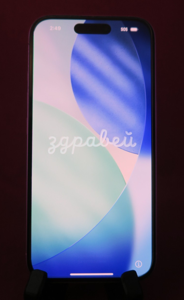📞 Apple iPhone 16 128GB Verizon LOCKED Excellent Condition 📞