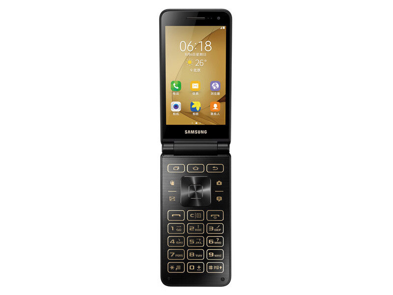 Android Samsung Galaxy Folder 2 SM-G1650 Big Keyboad Dual SIM 4G LTE Flip Phone