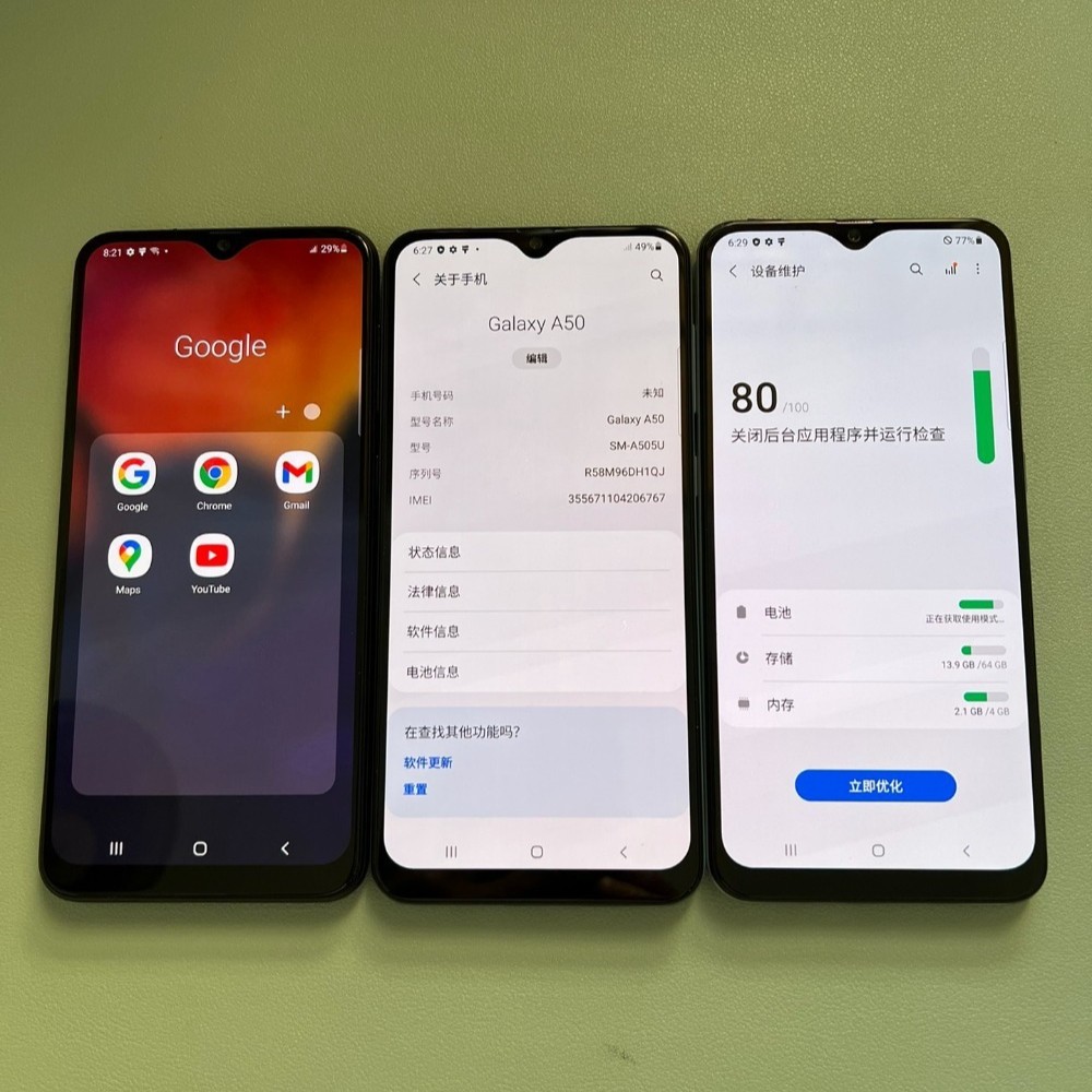 Samsung Galaxy A50 128GB fully dual SIM smartphone with original box Unlocked